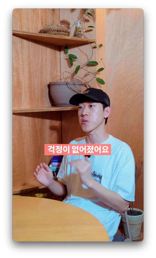 보울리 사장님 후기